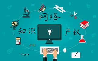 把別人的考題賣成“金考點(diǎn)” 5名男子因侵犯著作權(quán)被提起公訴