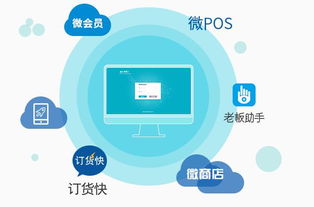 小象稱重管理系統(tǒng)如何修改貨號(hào)？一文教你輕松解決